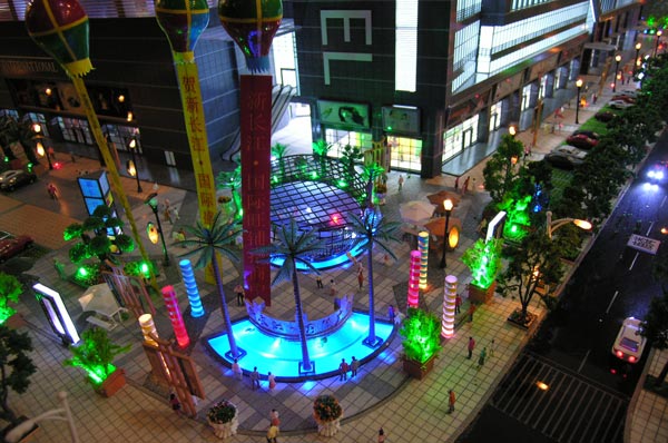  新長(zhǎng)江國(guó)際